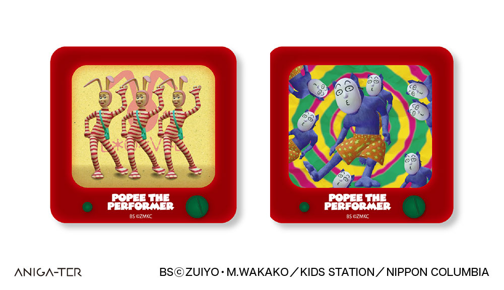 アニゲーター tweet media