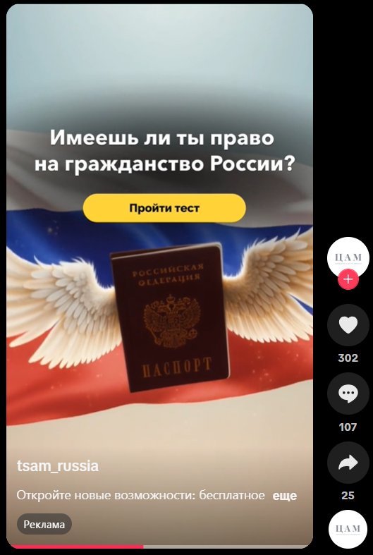 Aqylbek Muratbai tweet media