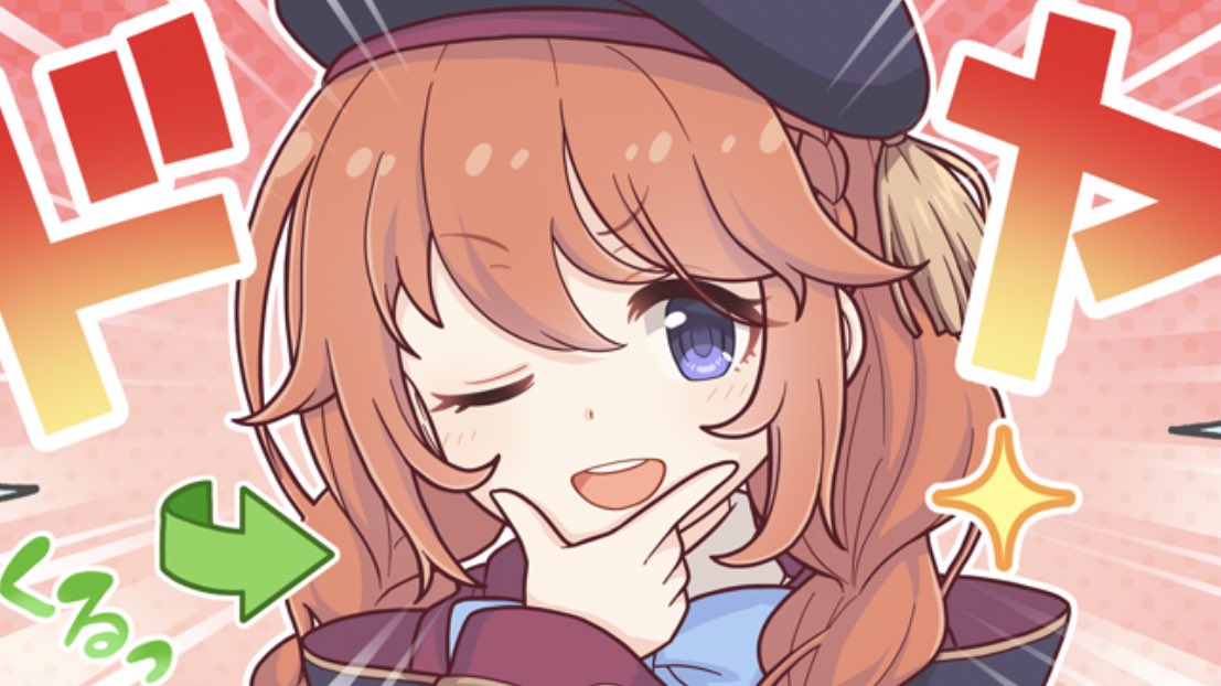 あぷりん🐱 tweet media