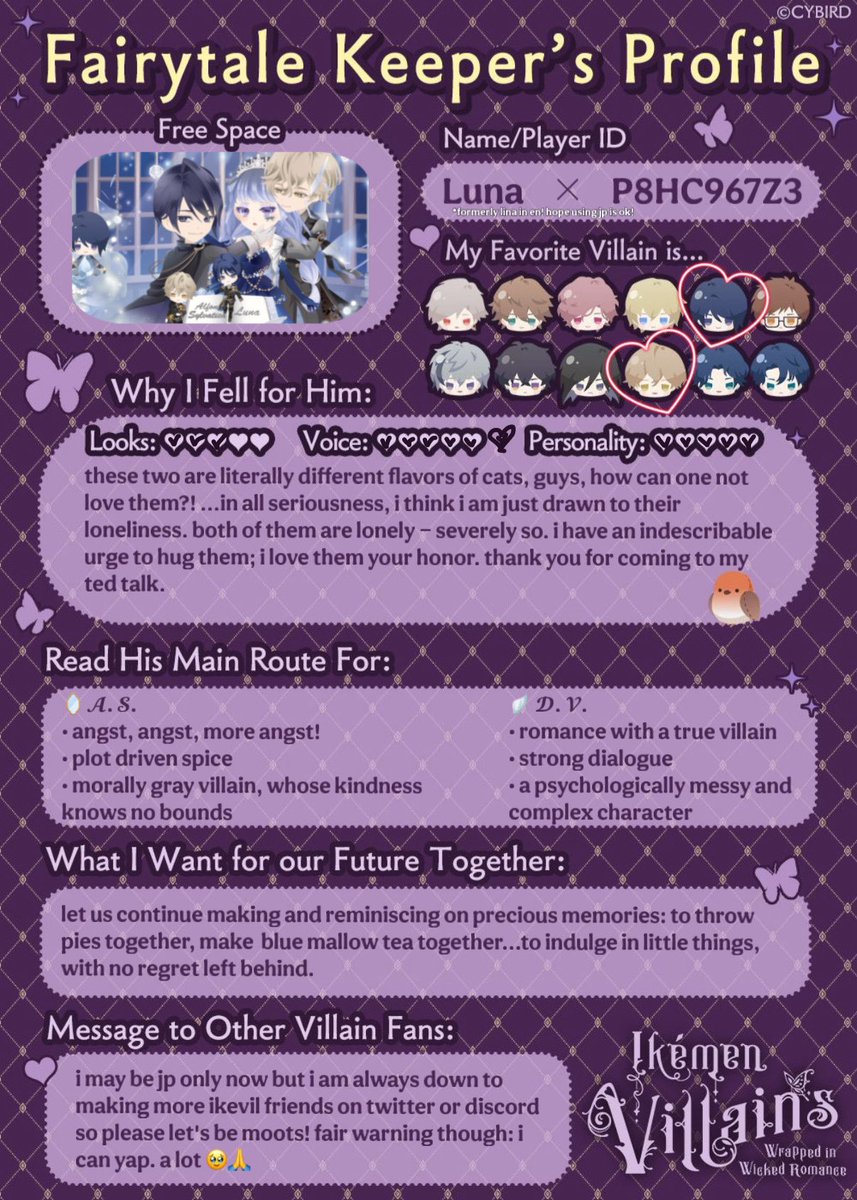 蓮香 ╱ tweet media