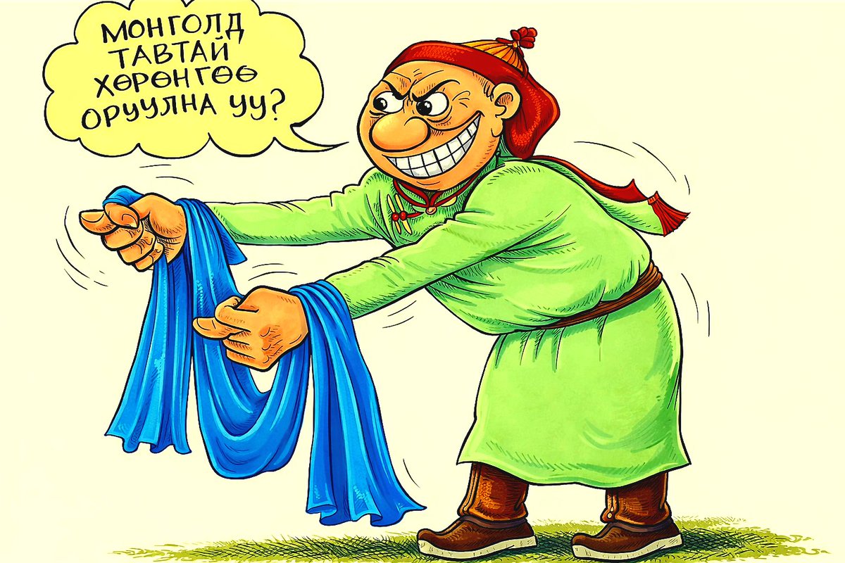 Samandar Tsogtbayar tweet media