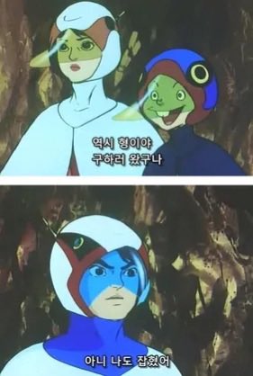 마따끄 tweet media