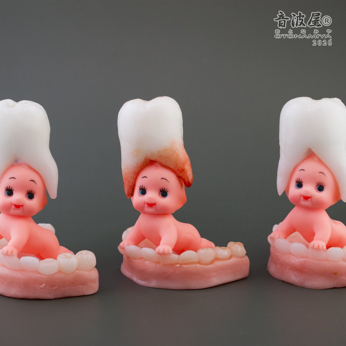 音波屋（おとなみや） tweet media