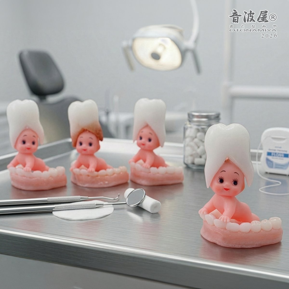 音波屋（おとなみや） tweet media