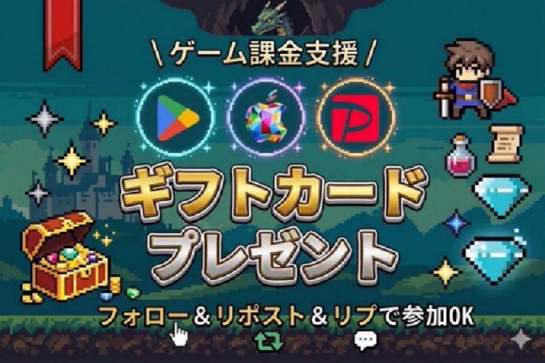 ニート@億り人 tweet media