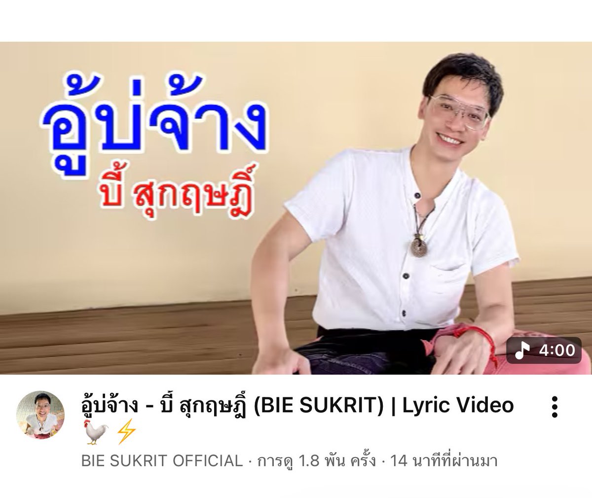 ` 마 크 잭 슨 . tweet media