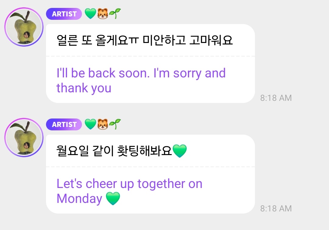 alya 🫑 tweet media