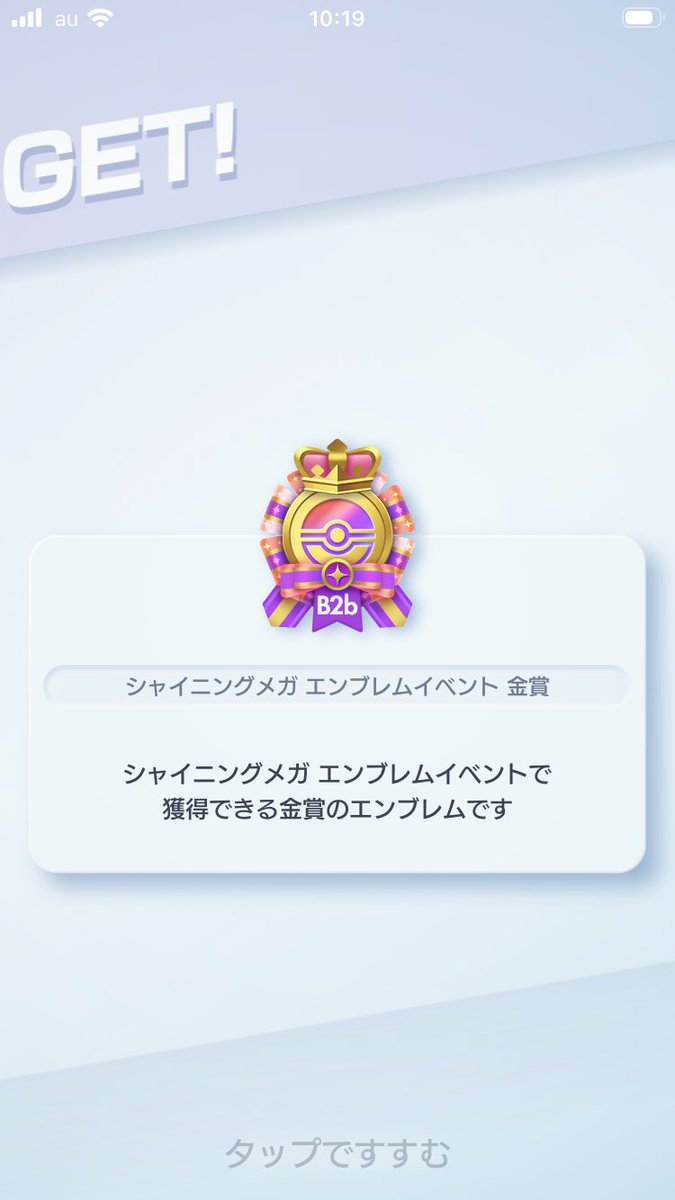 さくや tweet media