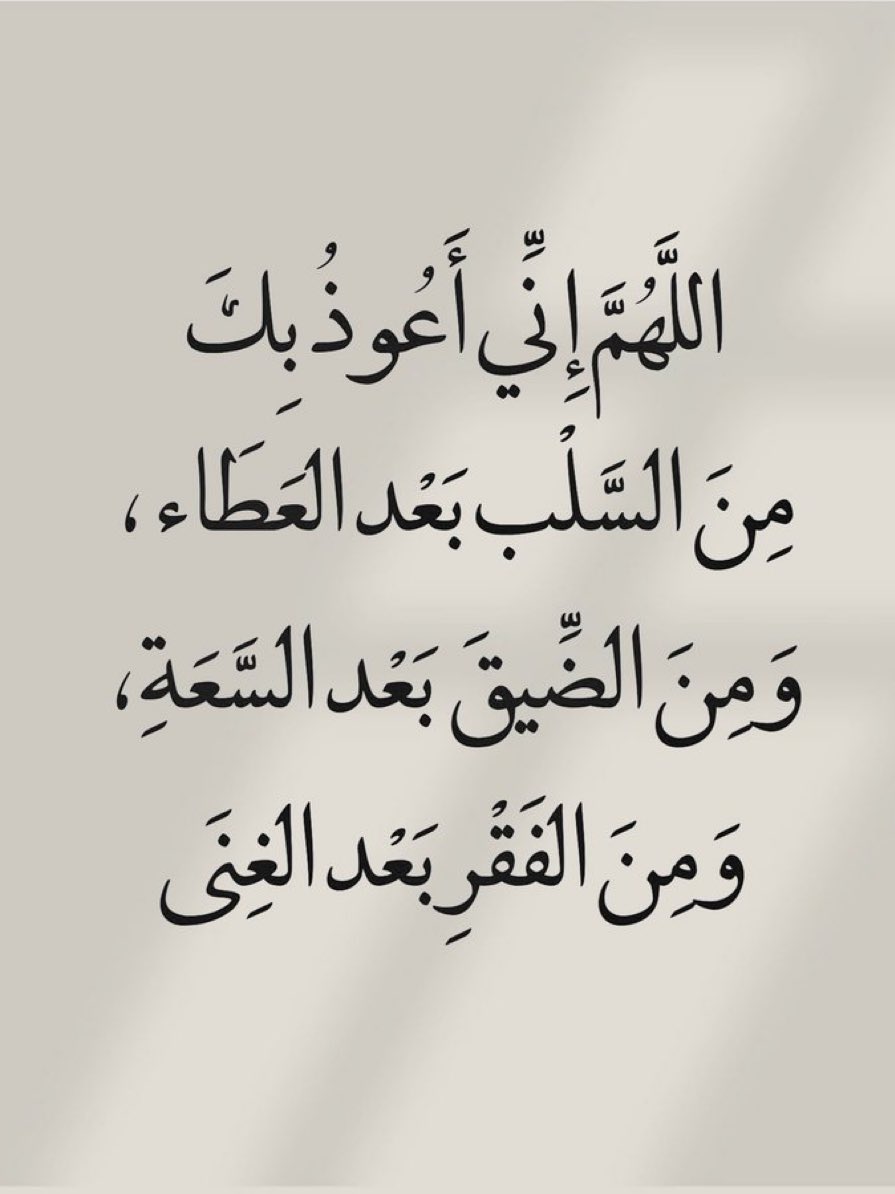 رسائل tweet media