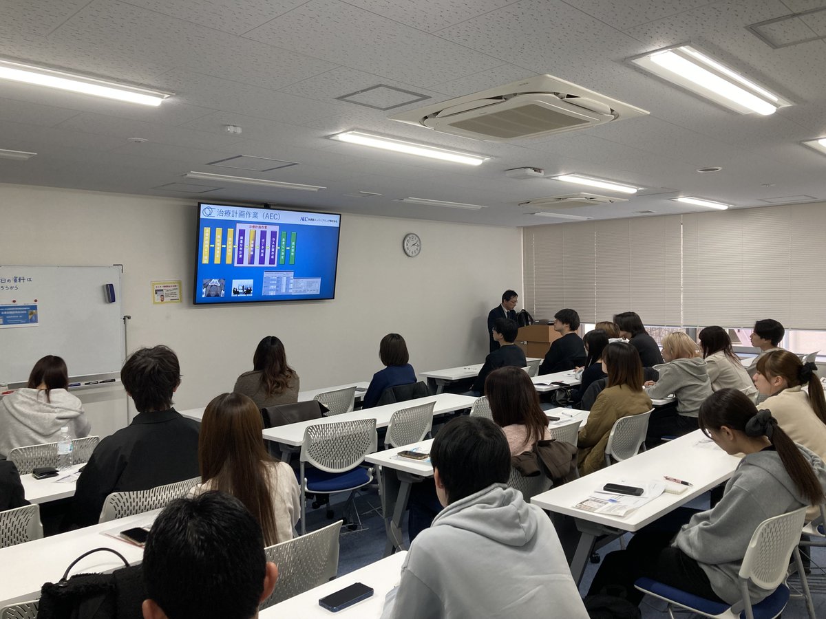 順天堂大学診療放射線学科 tweet media