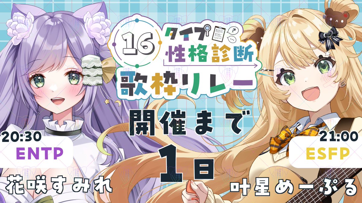 杠ゐお実🐶🎗 tweet media