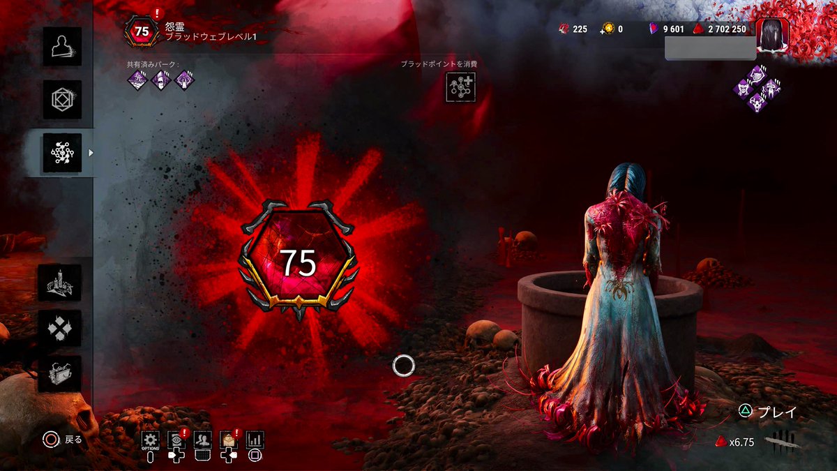 🌻レイ-Ray-🌻 tweet media