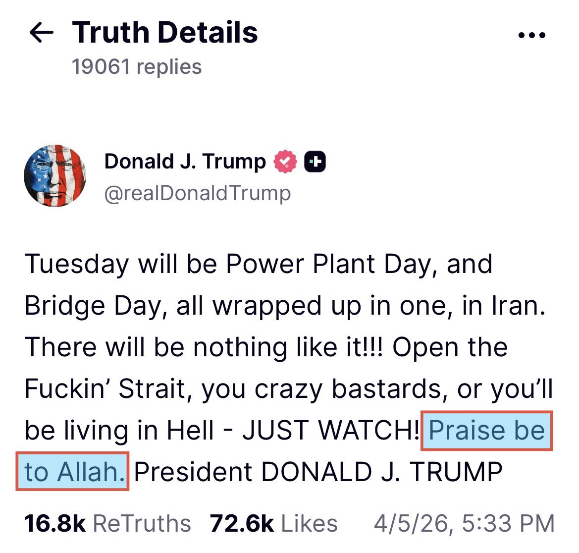 قناة | صهيب الحسن tweet media