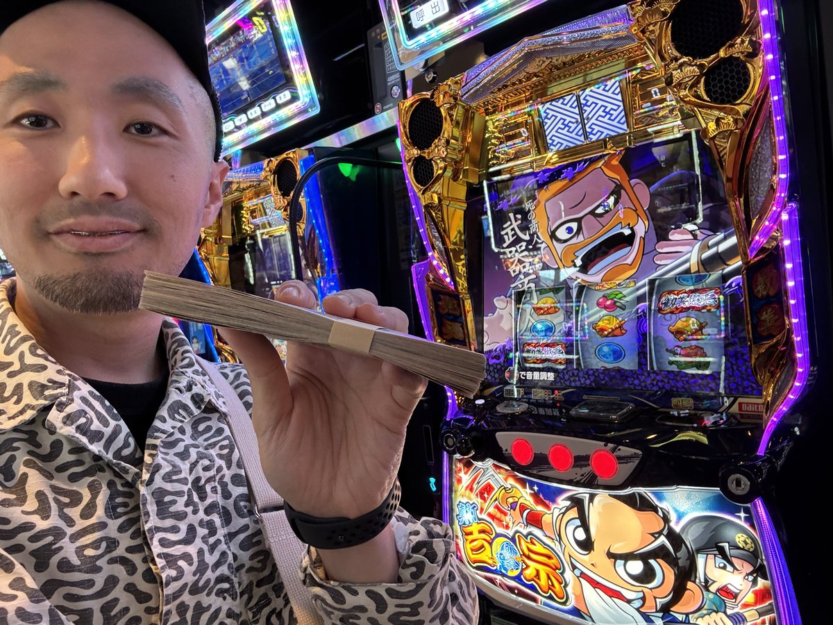 ピスタチオ田中 tweet media