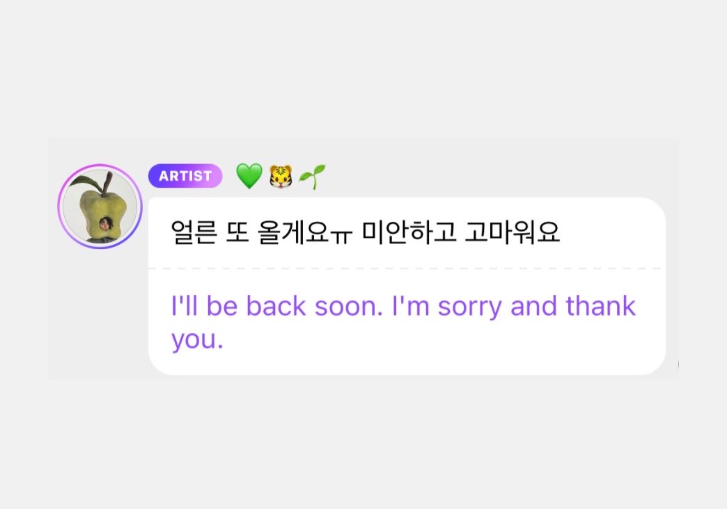 ★🫑.ᐟ tweet media