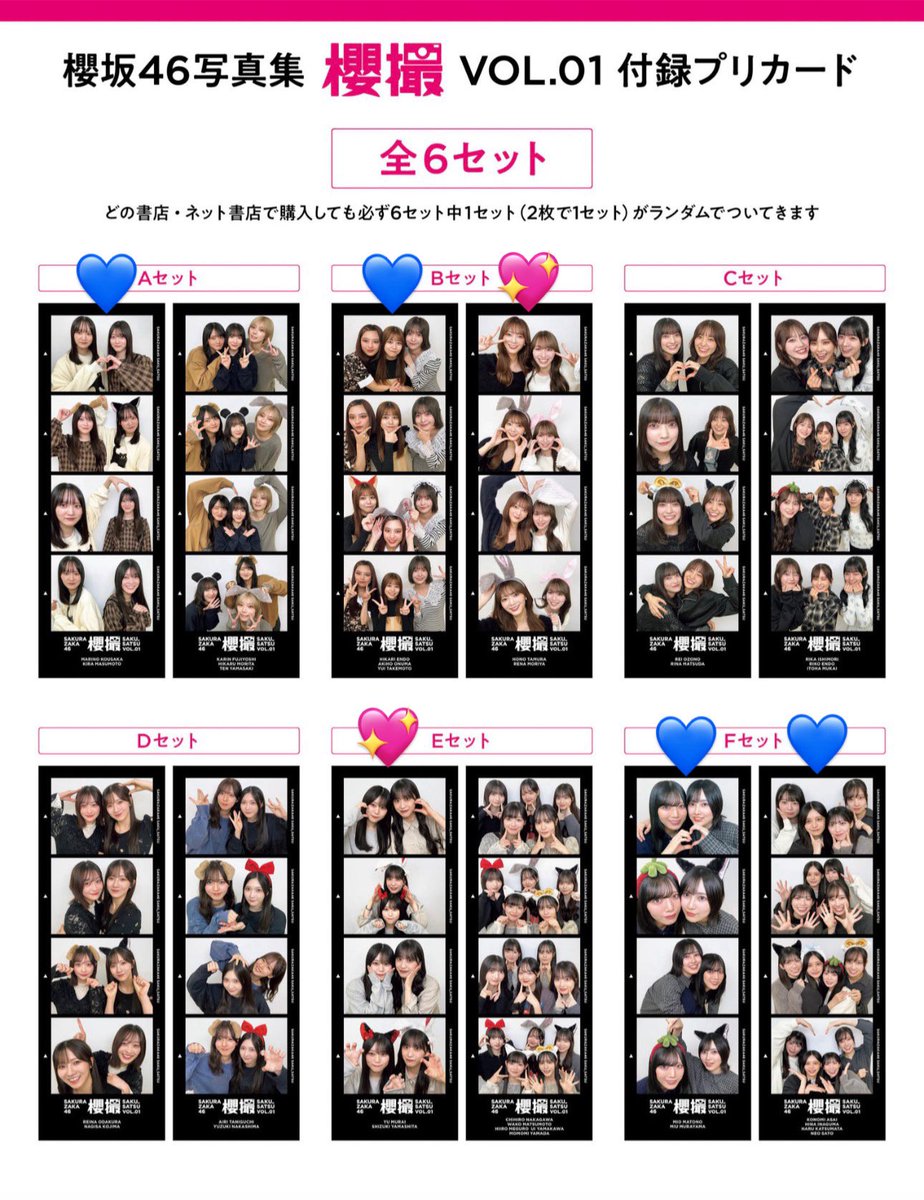 🐈‍⬛ tweet media