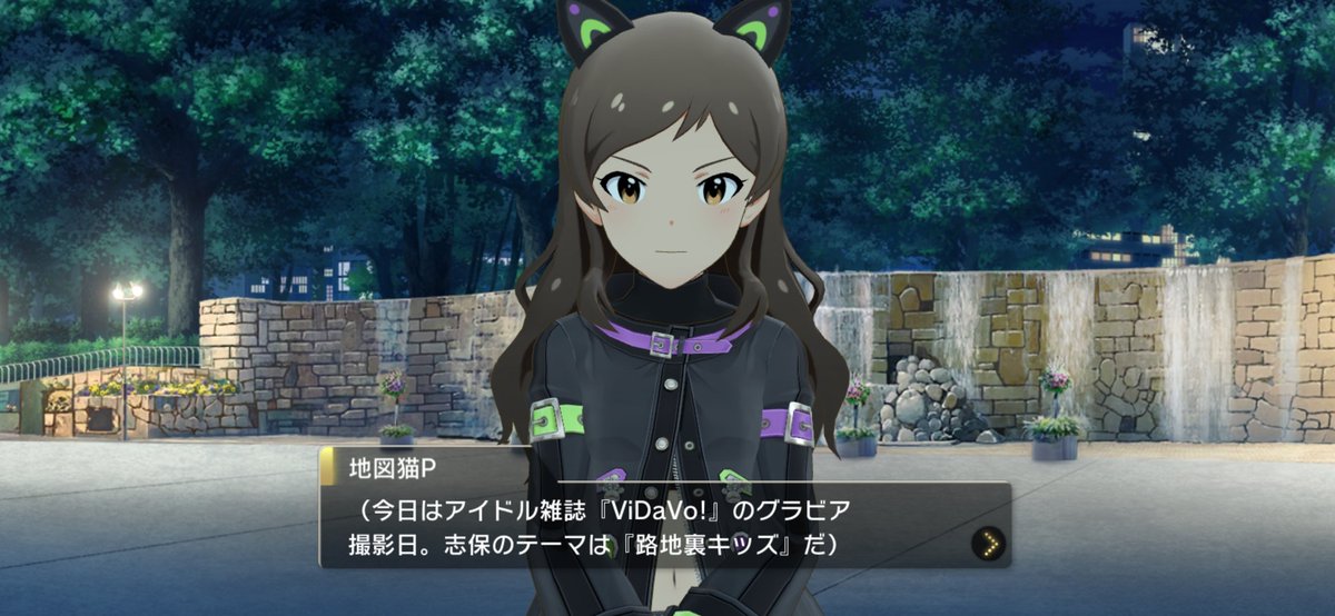 地図猫 tweet media