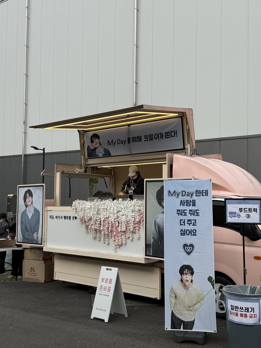 ｉｎｖｉｅ tweet media