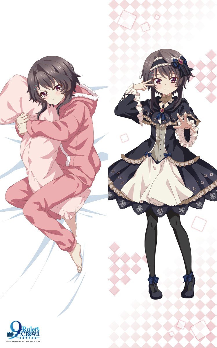 結城希亜