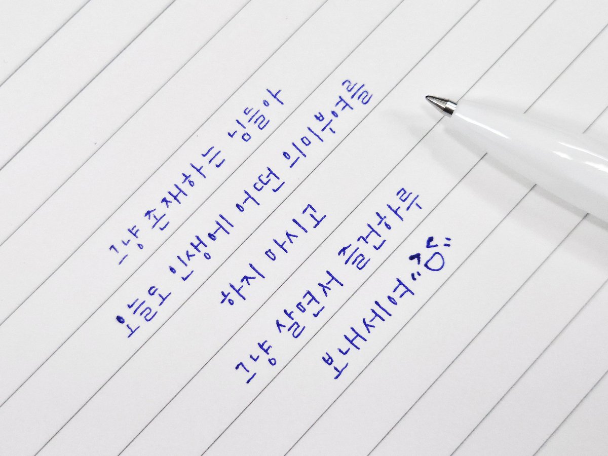 피르사 tweet media