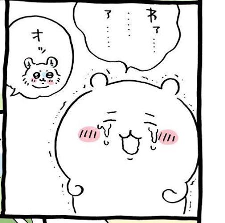 ❂ チヂミ ❂ tweet media