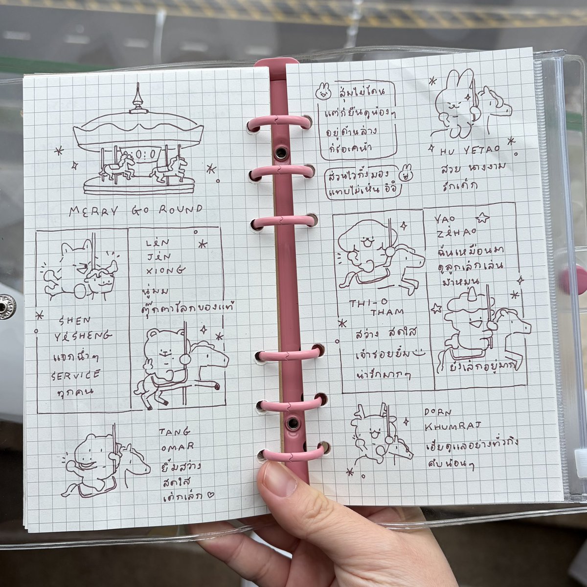 ป่านไก่ :) tweet media