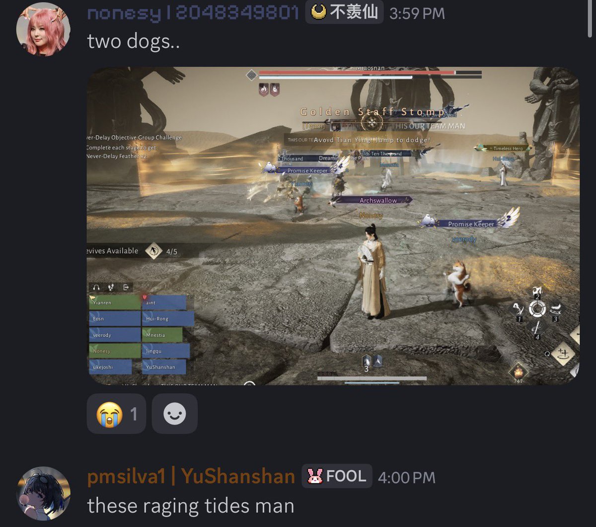 Vee/Rody ᯓ★ tweet media