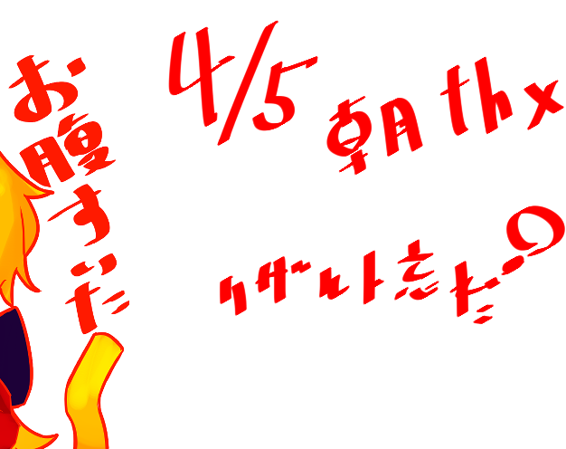 猫柳うなぁ🐈🌿🧡 tweet media