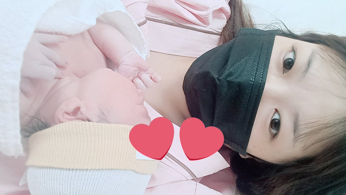 💚ありちゃん🐼💚 tweet media