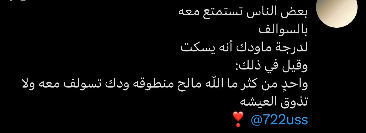 𝙼𝙰𝙻𝙰𝙺 tweet media