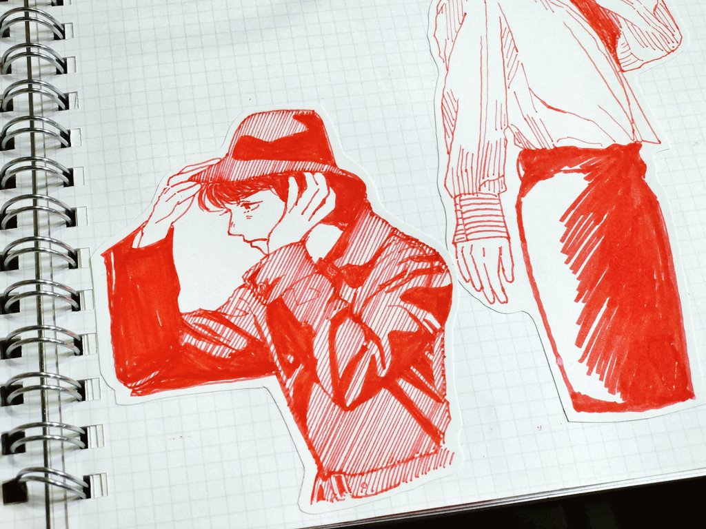 Grim Reaper🖊️