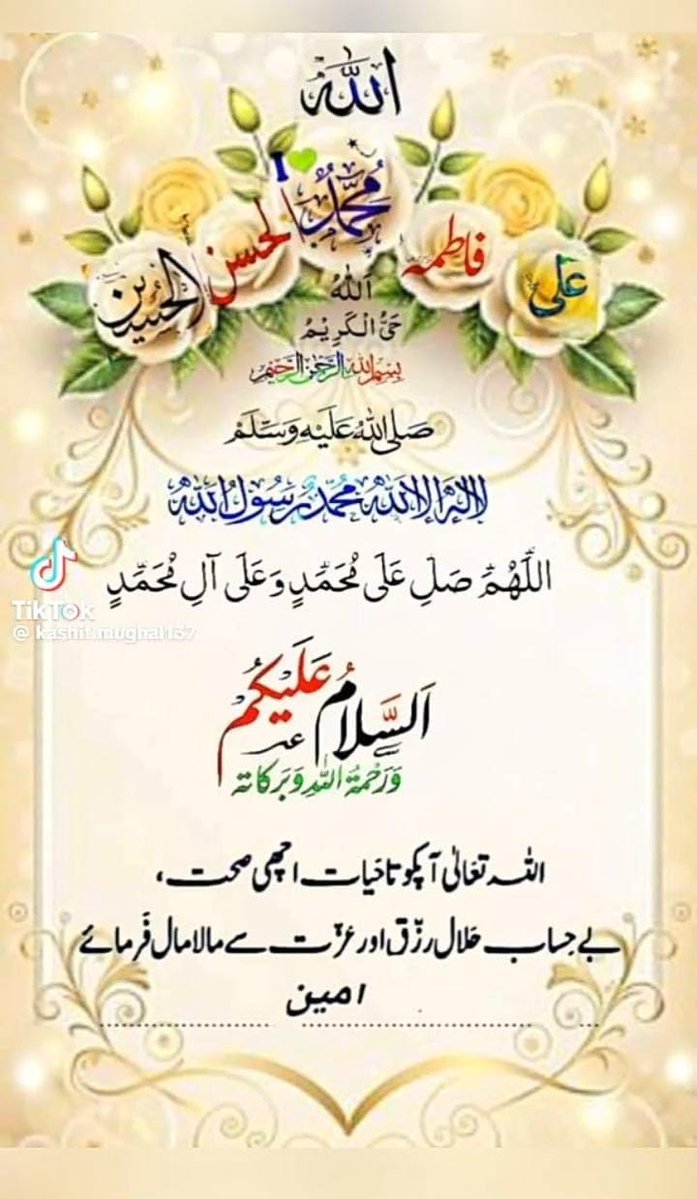 ℳαℒ¡ƙ ❤🇿ǻҺℯℯ𝘳 tweet media