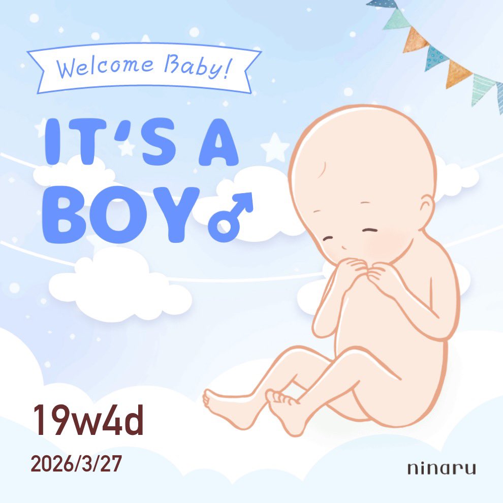 towa🌻26w tweet media