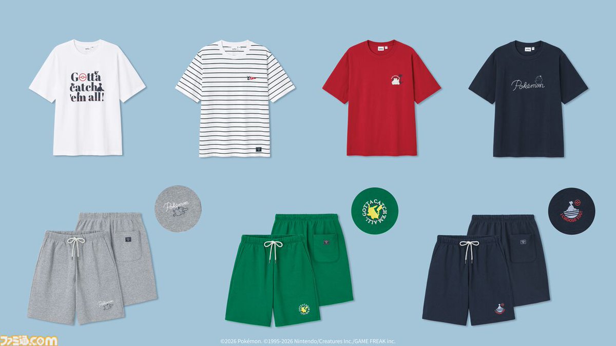 ポケモン】“夏の海”テーマのアパレルがGUで5月22日より発売。Tシャツ