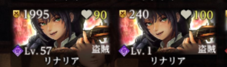 望⭐︎ tweet media