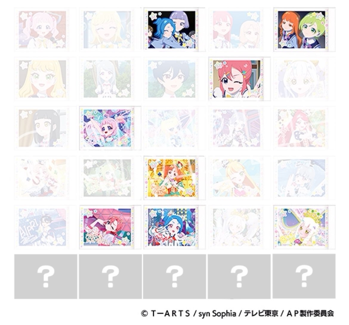 みぃみ┆初回ﾌﾟﾛｶ必読 tweet media