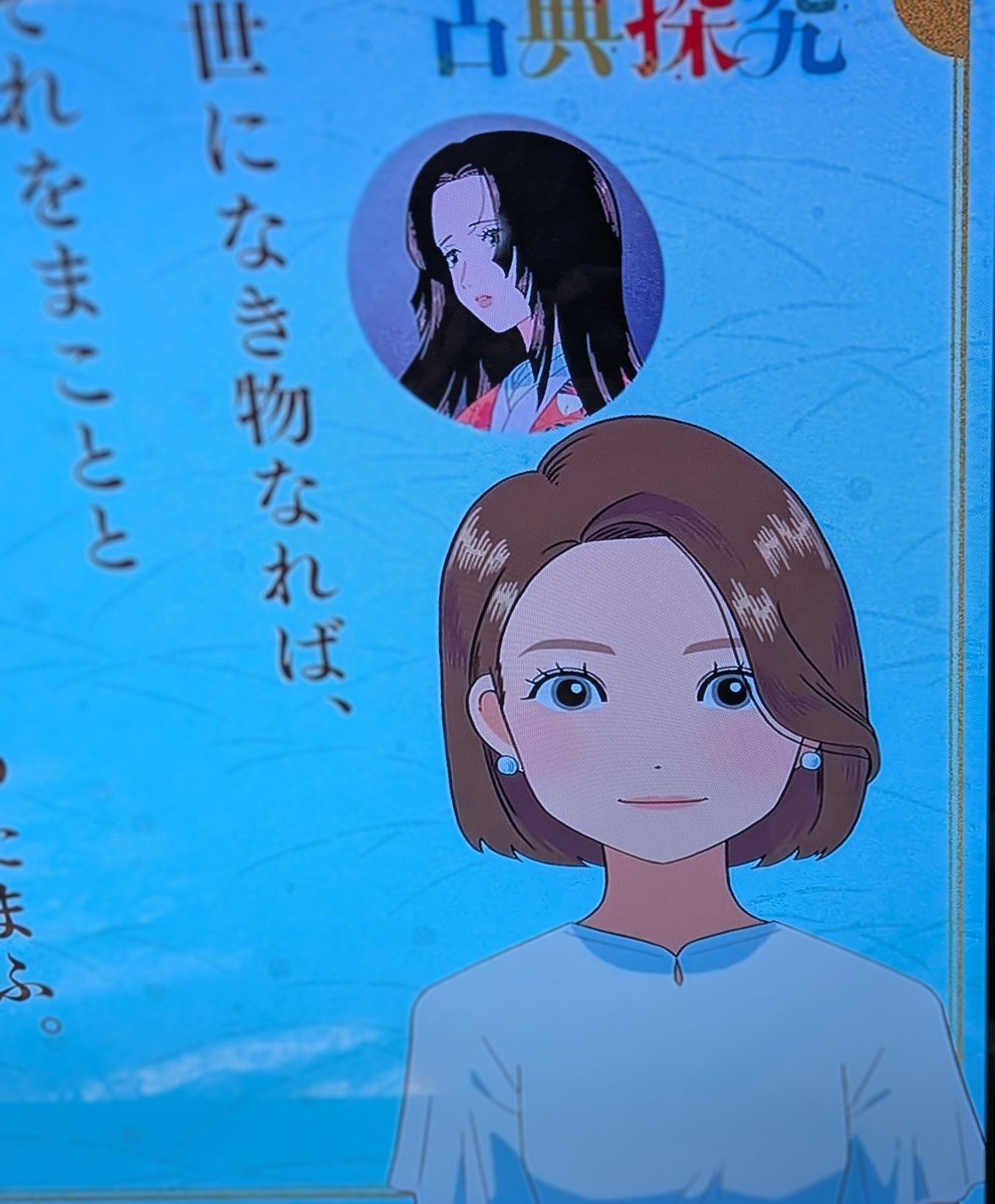 ナタシア tweet media