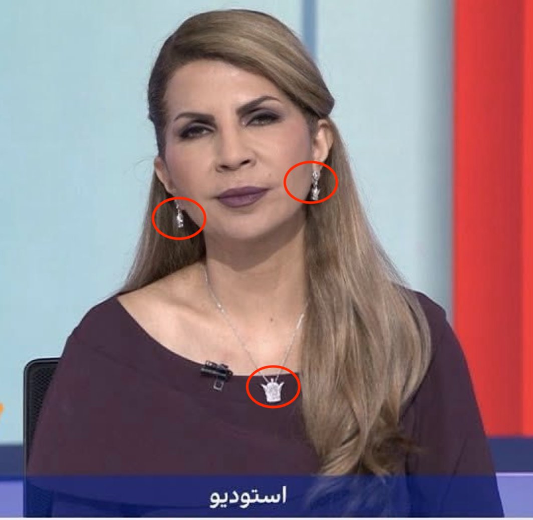 غزال tweet media