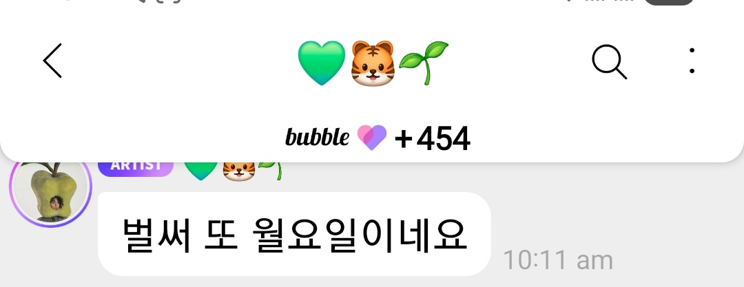 빵Popcorn tweet media