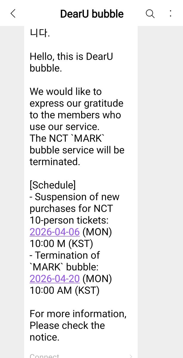 빵Popcorn tweet media