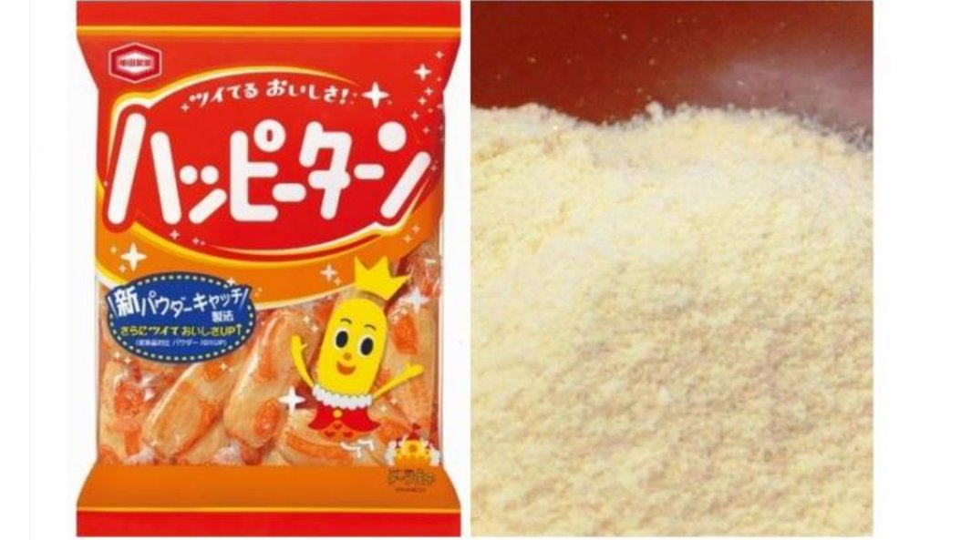 天丼マンアンチ tweet media