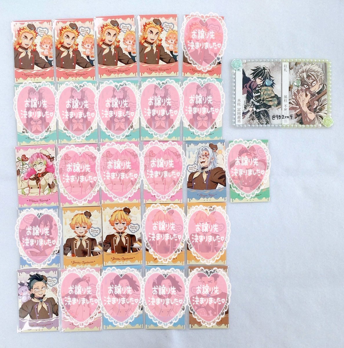 とま@交換譲渡垢 tweet media