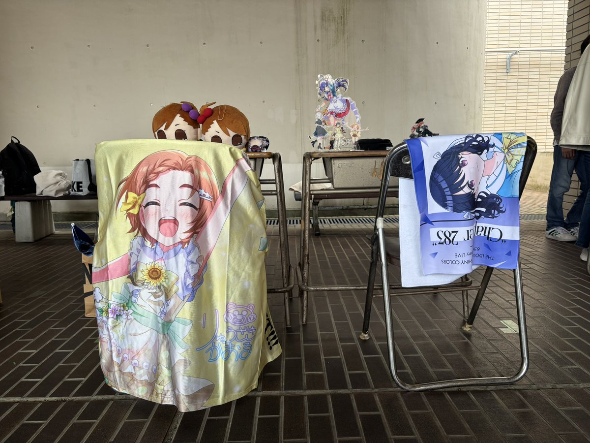 法政大学アイドルマスター研究会 tweet media