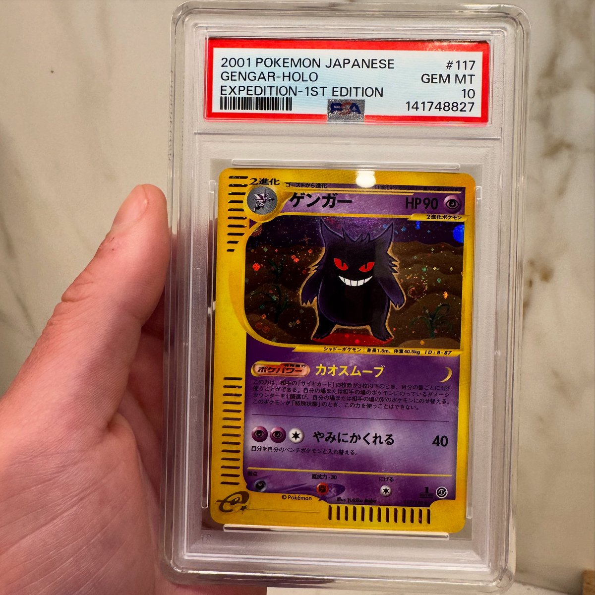 Yes Chef tweet media