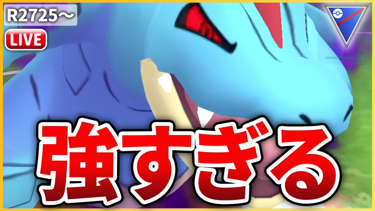 タツ@タッちゃんねる tweet media