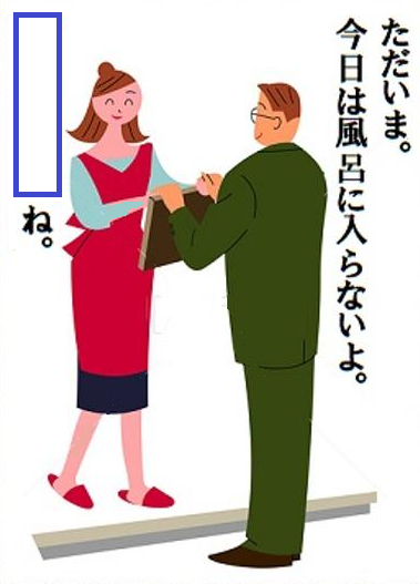 大喜利お題ロボ tweet media