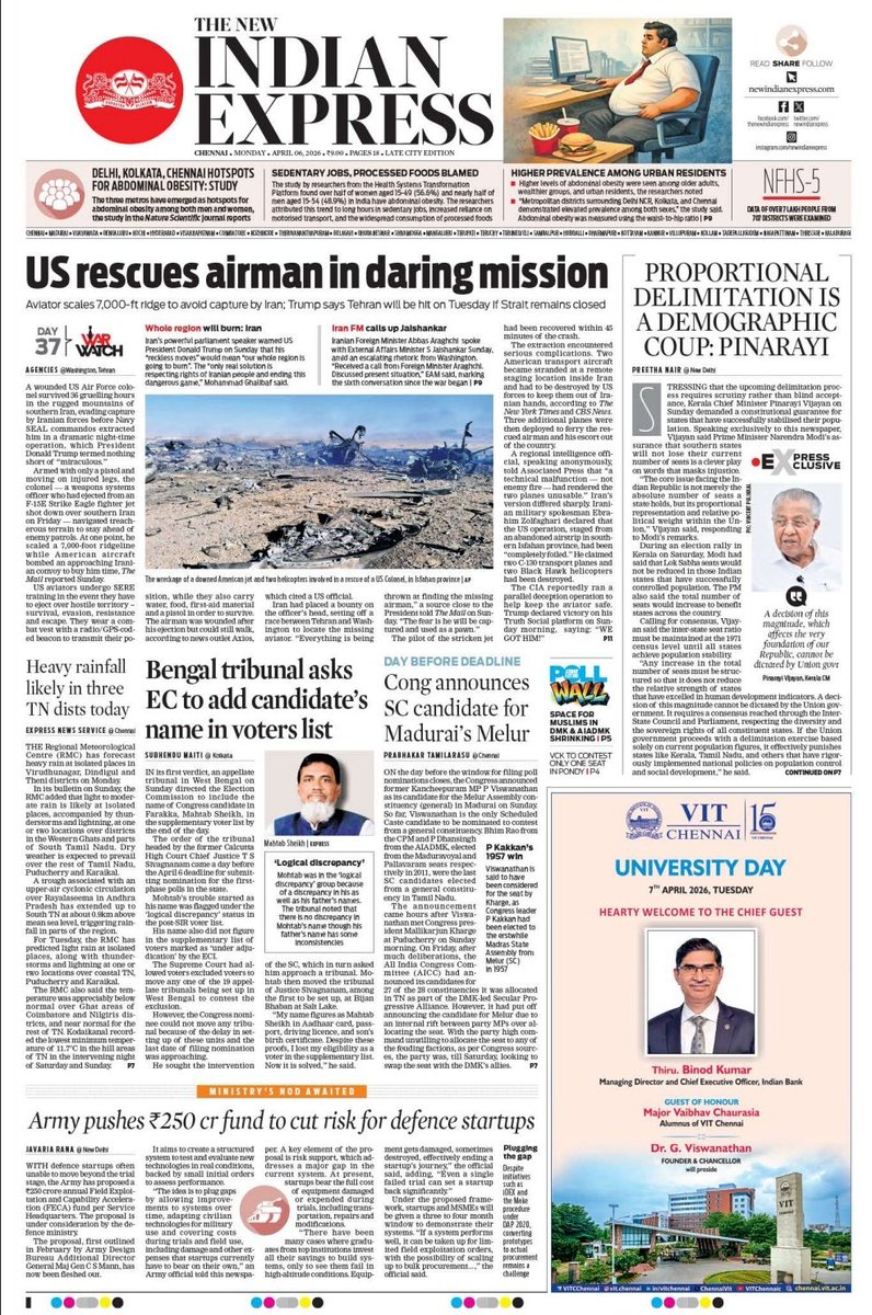 TNIE Tamil Nadu tweet media