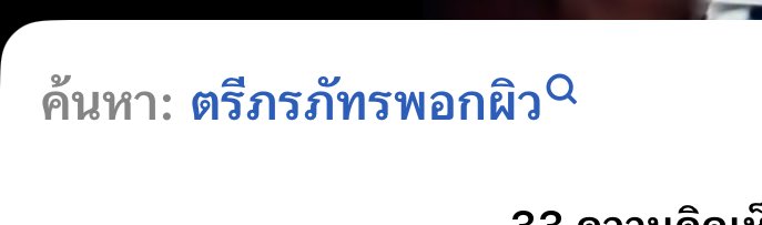 norsoryorlor tweet media