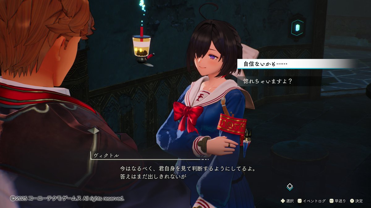 Diona Sol - なりきり好き / Ship10 tweet media