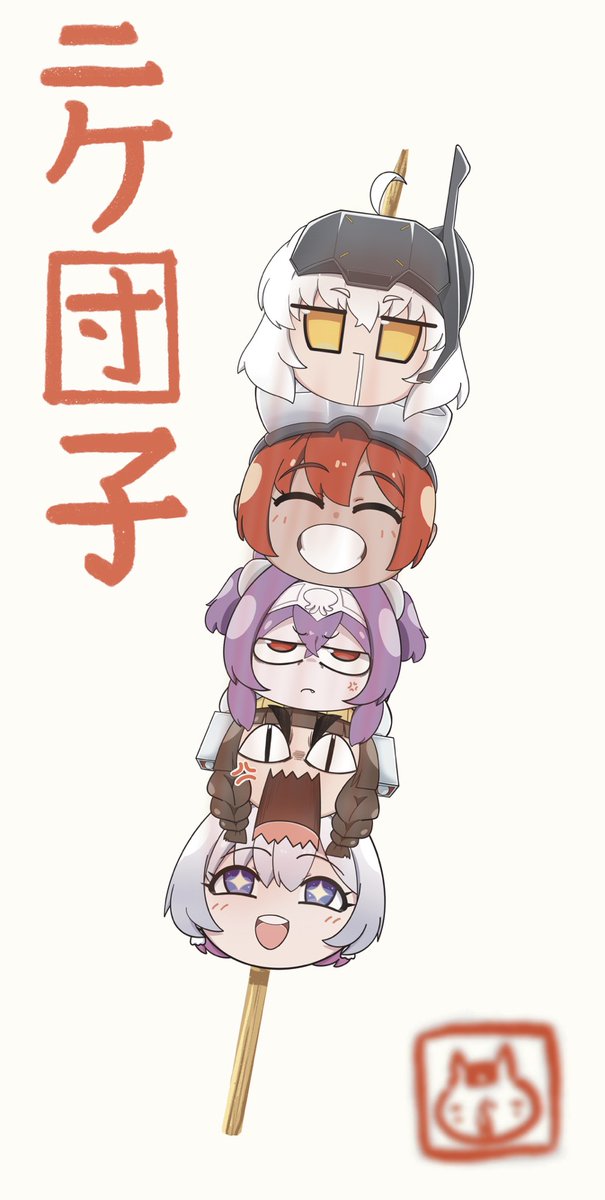 stupidleon tweet media